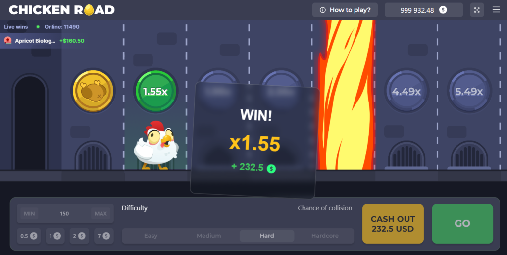 चिकन रोड मुर्गी वाला गेम